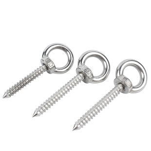 304不锈钢吊环螺丝钉带圆环自攻钉挂钩羊眼圈自攻音响螺钉M4-M12