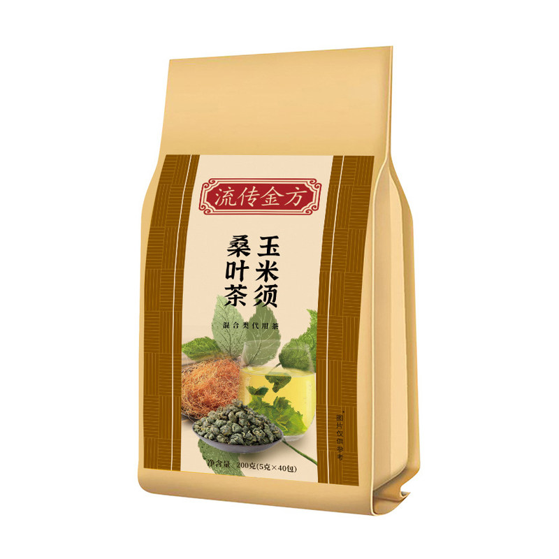 玉米须桑叶茶荷叶青钱柳叶决明子牛蒡根苦荞养生茶流传金方正品