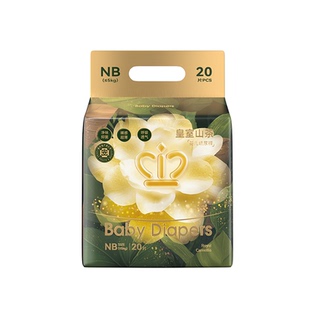 嘟嘟侠山茶花儿童纸尿裤早产婴儿NB体验装尿不湿透气拉拉裤试用装