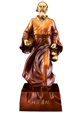 铜神医华佗神像黄铜供奉赠礼摆件