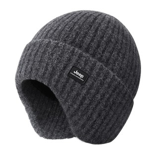 jeep吉普羊毛混纺帽子男士冬季保暖护耳防风毛线帽加绒加厚针织帽