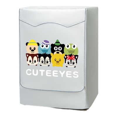 温奢滚筒防水防晒洗衣机罩防尘