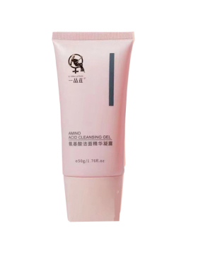 深圳发货一品莲洁面所有肤质