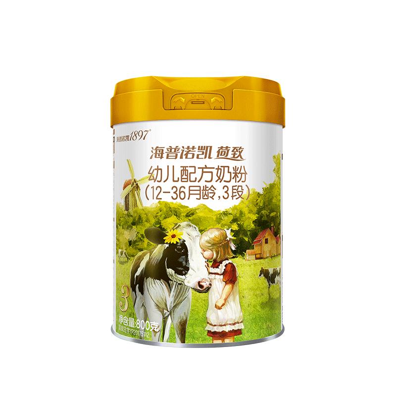 海普諾凱1897荷致幼兒配方奶粉3段860g*1罐進(jìn)口HMO乳鐵蛋白奶粉