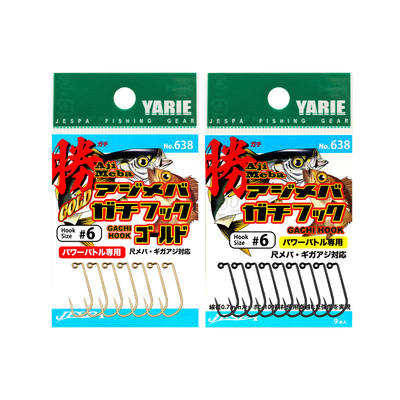 YARIE雅利耶路亚根钓直角钩