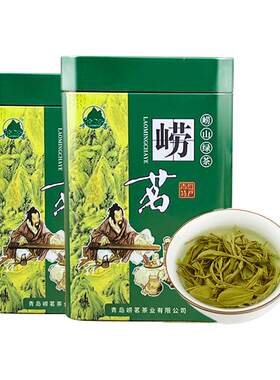 崂山绿茶250g半斤浓香青岛崂茗
