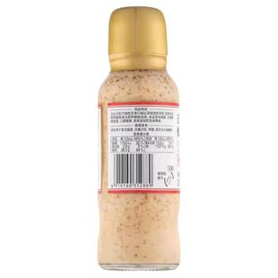 丘比沙拉汁焙煎芝麻藤椒芝麻凯撒日式沙拉汁卡路里减半