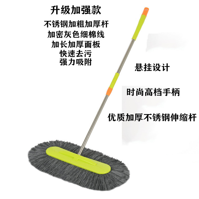 拖把长线平板拖家用尘推棉线替换拖地不锈钢杆懒人干湿一拖净