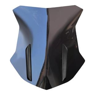 适用于凯越400X黑前挡风500X改装风挡525X透明加高护胸挡雨板配件