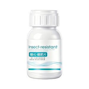 园艺防虫片绿植通用强效硼化片