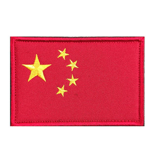中国国旗魔术贴徽章五星红旗衣服贴标臂章战术士气章胸章背包贴章