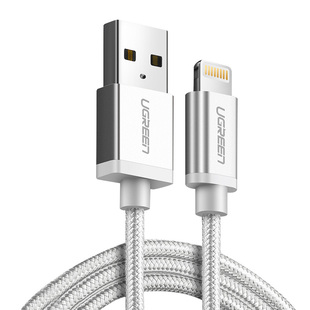 绿联适用iPhone14/13/12Promax11xr7plus充电线mfi官方认证8数据线iPad手机短加长2米usb车载pd快充线器