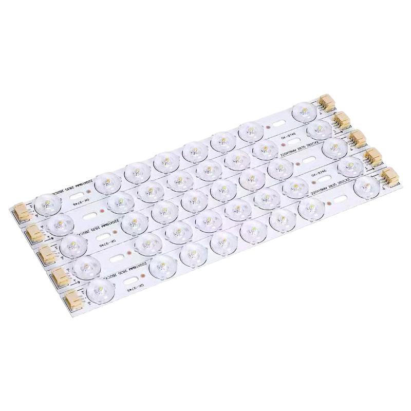 led吸顶灯灯芯改造灯板灯带长室内LED灯带