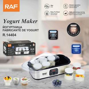 RAF欧规酸奶机家用小型机可纳全自动调节豆时间发酵自制智能米酒