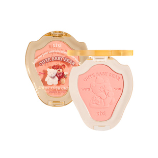 xixi腮红女新款单色膨胀收缩色腮蓝腮紫眼影修容官方旗舰店正品