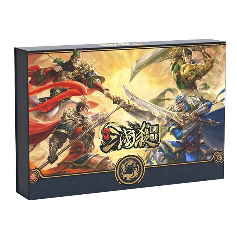 三国杀正版全套卡牌游卡塑封标准版神将十周年全武将豪华国战桌游