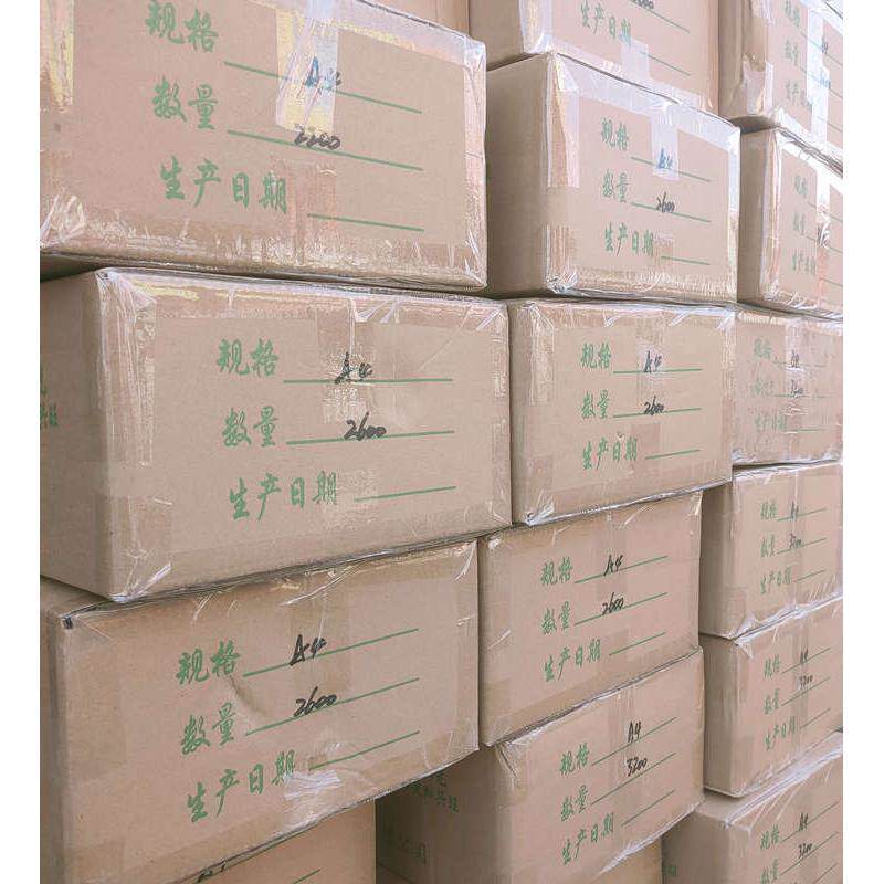 A4过塑膜7c塑封膜A3膜8c过塑膜菜谱保护膜阳光过塑膜照片膜包邮