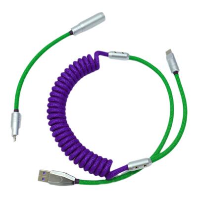 可换头簧数据线苹果车载快充