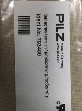 议价Pilz 793400 皮尔磁全新螺丝接线端子 PNOZ mi1p mi2p mo1p