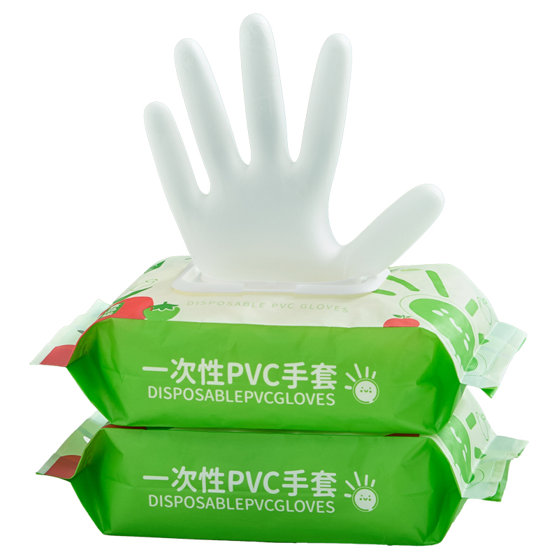 一次性手套pvc食品级加厚加长耐磨耐油家用厨房家务清洁洗碗手套