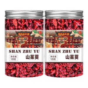 正品山茱萸肉枣皮泡水喝