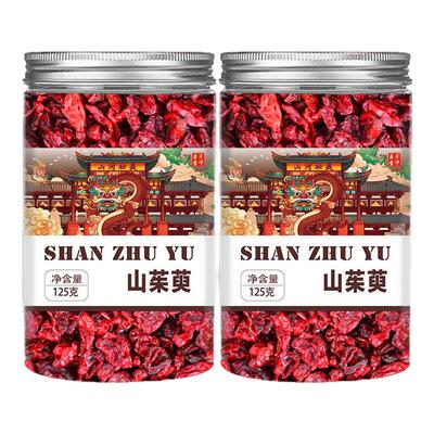 山茱萸中药材正品山萸肉枣皮生山芋肉干货泡水喝的功效与作用