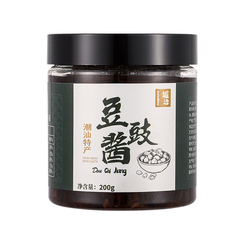 食得·安享