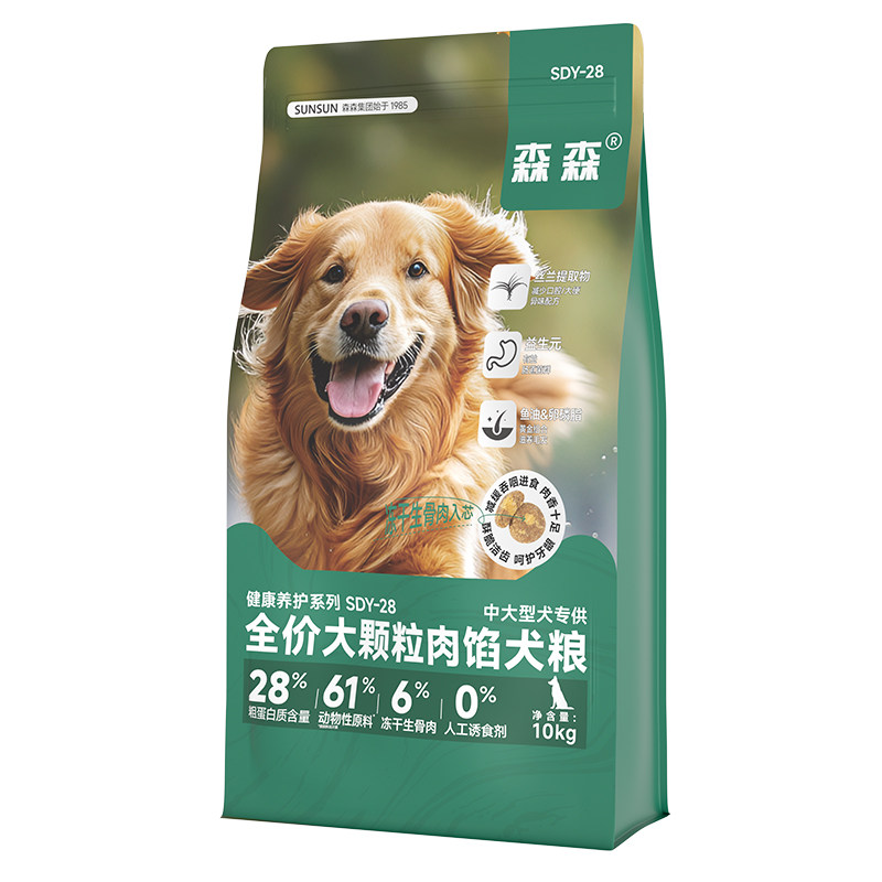 森森全犬期中大型犬粮呵护肠道