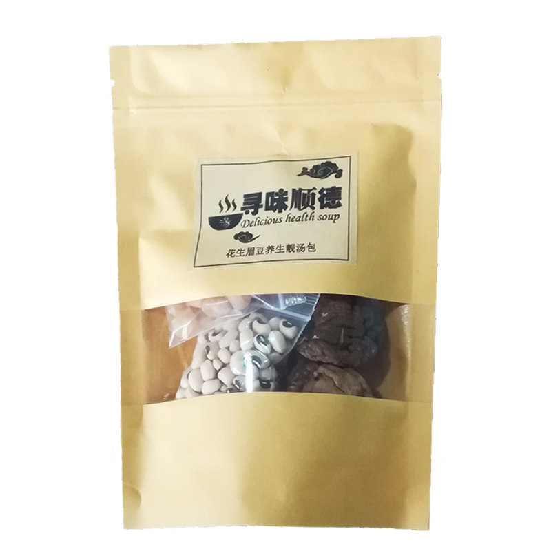 广东煲汤食材料香菇花生眉豆胶原蛋白家庭养生干货孕妇炖汤料包