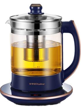 养生壶电热水壶大容量高档新款家用恒温烧水壶全自动煮茶器品牌
