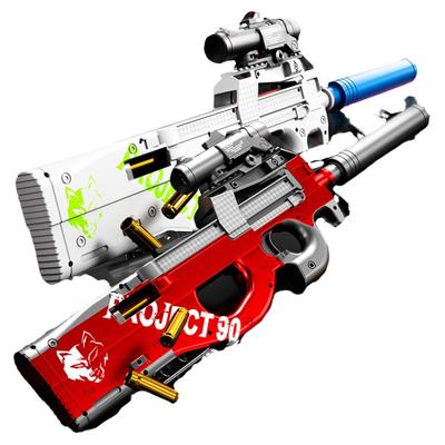 P90冲锋枪吃鸡枪儿童玩具男孩