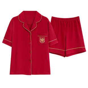 芬腾可安夏季睡衣女纯棉短袖开衫大红色喜庆女士新婚家居服两件套