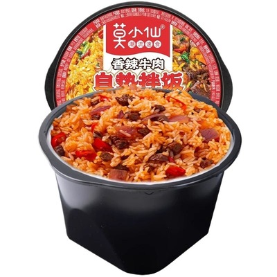 莫小仙香辣牛肉自热米饭5盒装