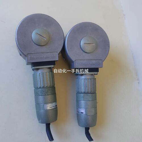 【询价】堡盟编码器：BMMH、58S1G24C12/13B2A适用