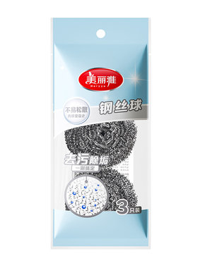 美丽雅钢丝球清洁用品