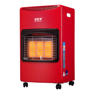 燃气取暖器天然气取暖炉煤气液化气烤火炉室内家用节能速热取暖器