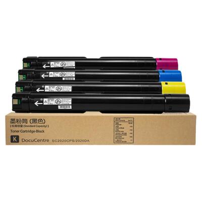 施乐SC2020粉盒2022DA墨盒碳粉