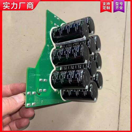 【适用】汇川MD500 MD290变频器MVT303GBA1电容板M