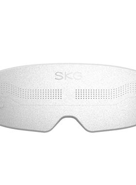 王一博同款skg护眼仪热敷E4Pro