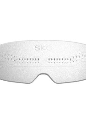 王一博同款skg护眼仪热敷E4Pro