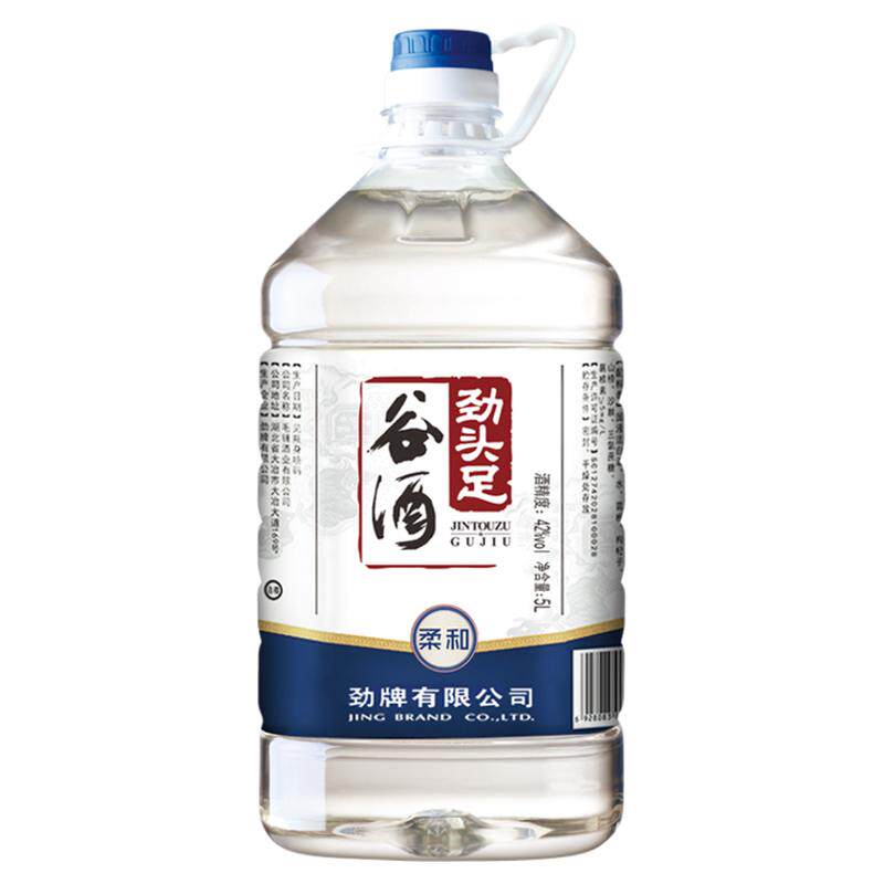 劲牌劲头足谷酒5L42度大瓶散装酒