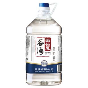 劲牌 劲头足谷酒42度 5L桶装原毛铺纯谷酒 散装酒蓝标约10斤柔和