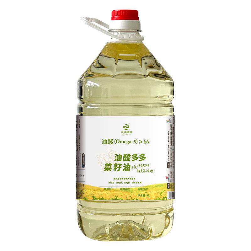 高油酸低芥酸非转基因压榨菜籽油