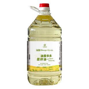 中科粮油油酸高纯头道冷榨低芥酸菜籽油5L家用非转基因炒菜食用油