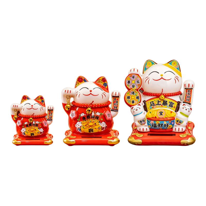 特大号加电池+光感双用陶瓷招手