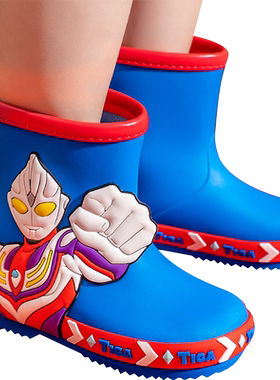 奥特曼儿童雨鞋男童套鞋宝宝男孩防滑水靴中大童雨靴小学生水鞋