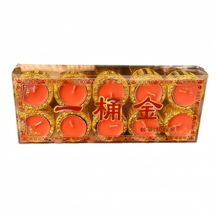 2026新款一桶金蜡烛无烟家用供佛财神蜡烛过年节庆红蜡烛佛聚宝盆