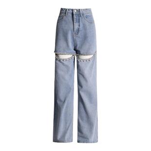 王心凌明星同款浅蓝色破洞阔腿牛仔裤女钻饰高腰直筒裤镂空长裤子