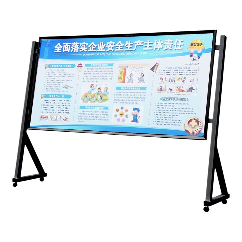 铁质烤漆斜面展架可加水袋