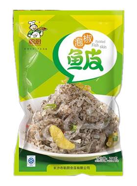 聪厨泡椒鱼皮开袋即食下酒菜半成品凉拌菜海味零食小吃酒店商用